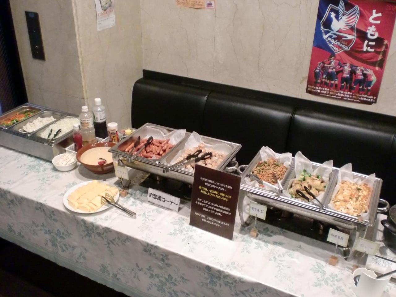 Tsuyama Central Hotel Townhouse Ngoại thất bức ảnh